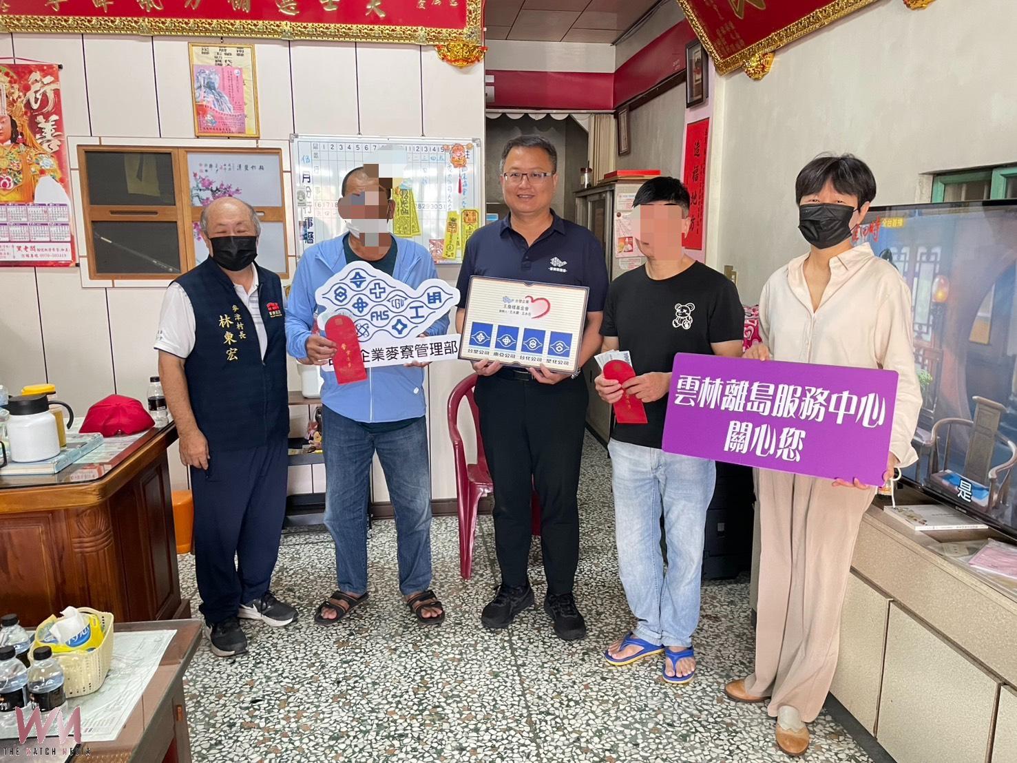 台塑企業暨王詹樣基金會深耕公益 頒發獎助學金傳遞愛與希望 - https://www.watchmedia01.com