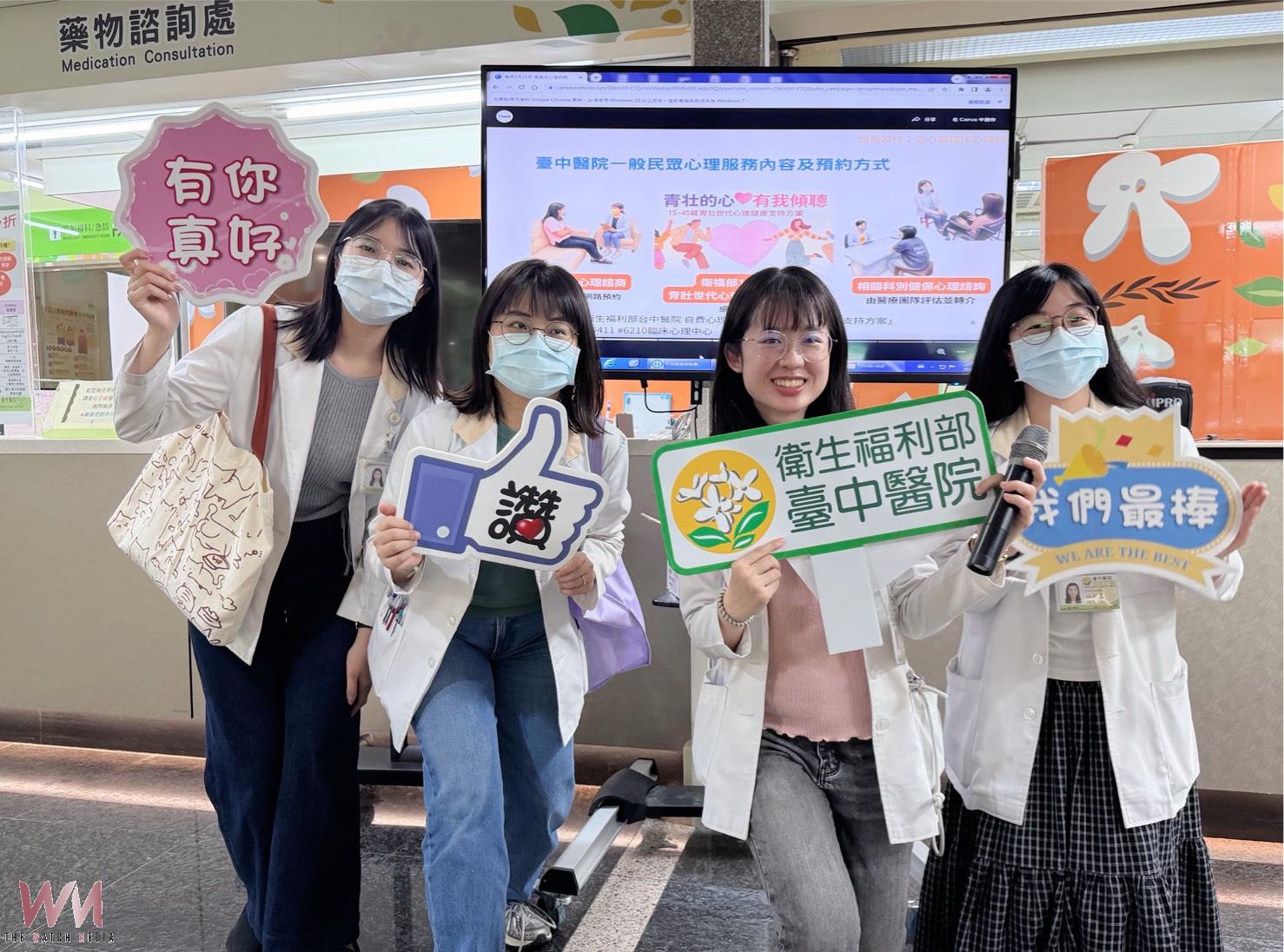 壓力大到失眠喘不過氣　30歲白領族「青壯世代心理支持方案」求解套