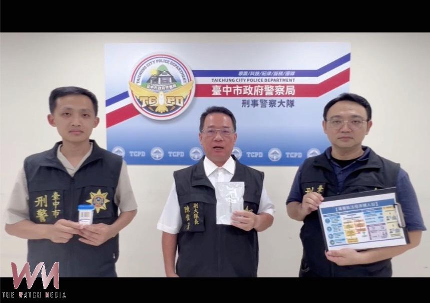 毒駕取締程序全面升級 中市警40小時連破7件7人 展現執法鐵腕 - https://www.watchmedia01.com