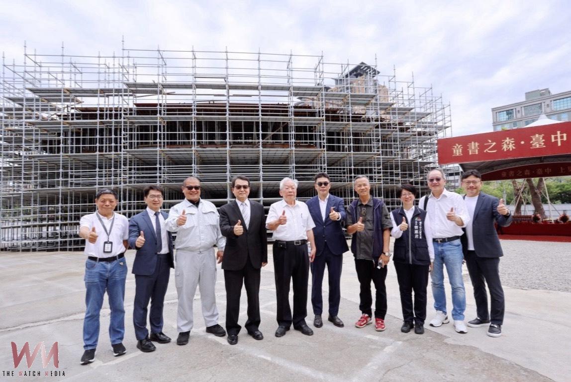 安藤忠雄「童書之森‧台中」上梁 文化局:打造森林與書香交織的閱讀樂園 - https://www.watchmedia01.com