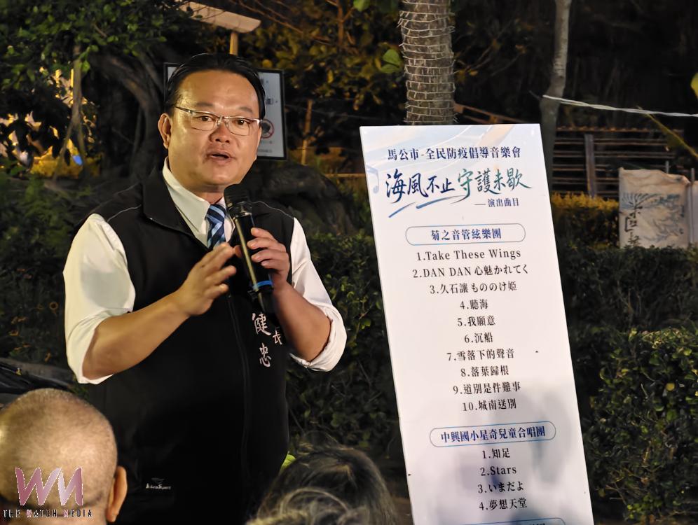 (有影片)/「海風不止.守護未歇」馬公全民防疫倡導音樂會 紀念抗SARS醫師林重威23週年 - https://www.watchmedia01.com