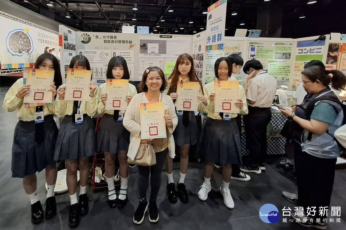 全國高級中等學校專業群科「專題實作及創意競賽」，桃園市立中壢高商勇奪4個獎項。<br /><br /> 