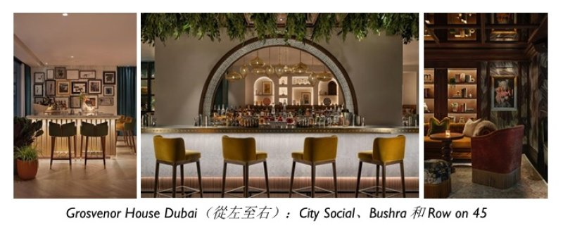 LW Design:2026酒店設計邁向康養與沉浸式體驗新時代