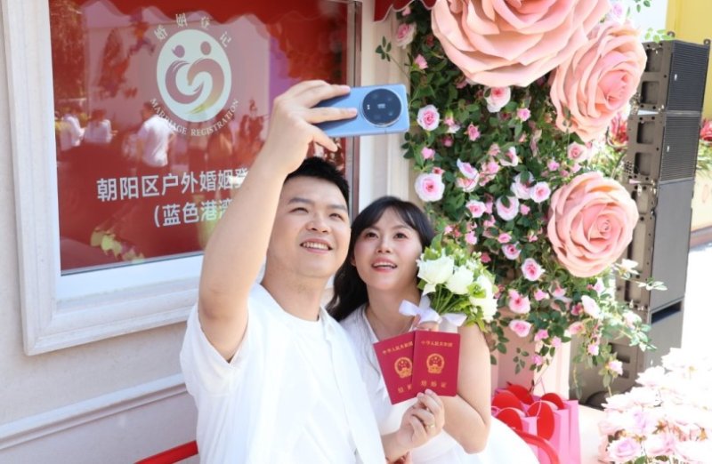北京戶外結婚登記掀熱潮  新人可享多項婚慶優惠體驗