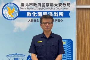 工地糾紛引發聚眾鬥毆 警火速圍捕7嫌查扣刀械毒品 47 MEITU 20260516 101404104 300x200 1