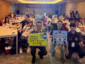 防守青壯年族群荷包 基三警攜手銀行深入民間企業強化反詐宣導 53 %E4%B8%80 67 300x225 1