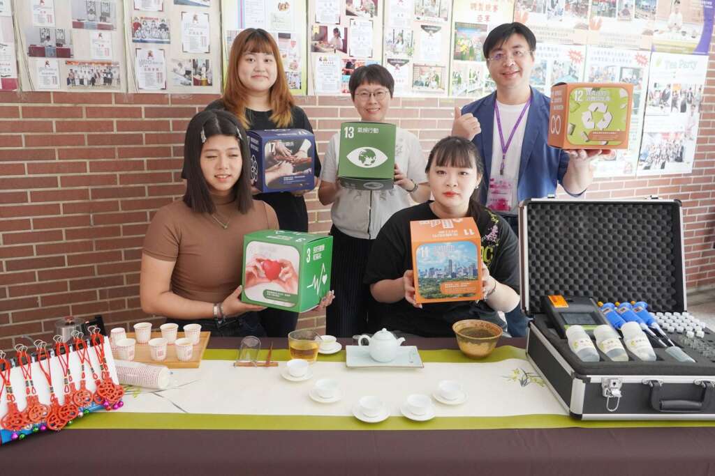▲大葉大學藥保系結合SDGs精神協助產業升級。（圖／記者林明佑翻攝）