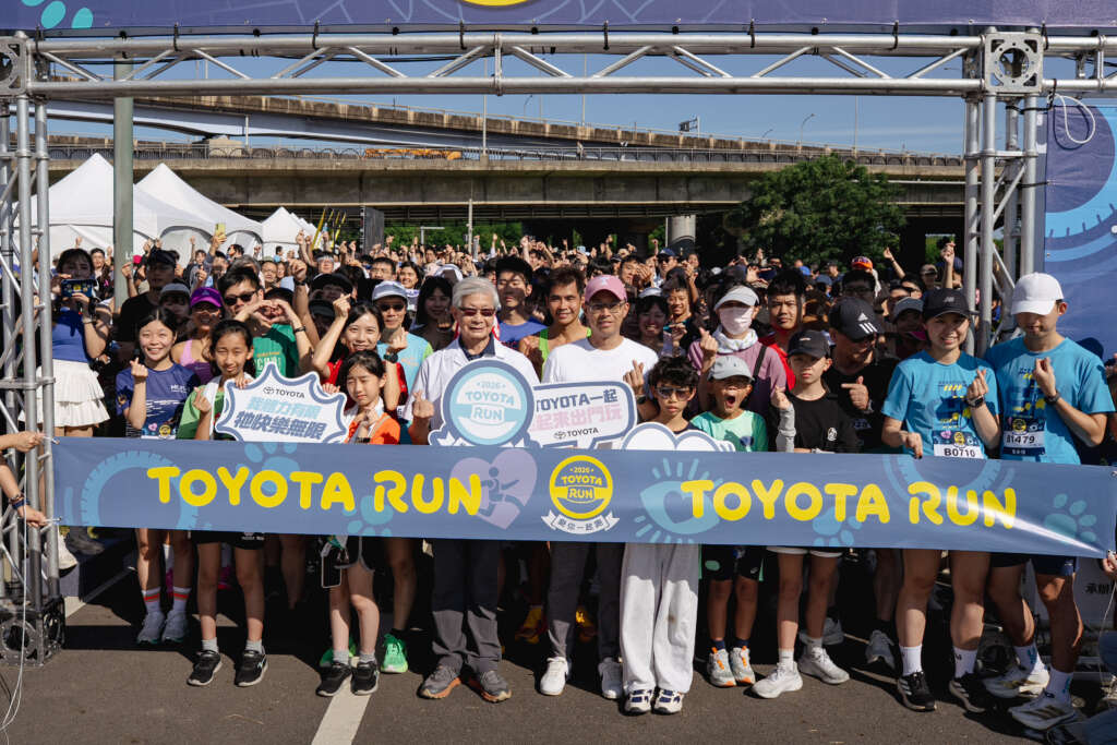 ▲2026 TOYOTA RUN 新竹寵物場圓滿落幕 AI科技與毛孩路跑跨界交織