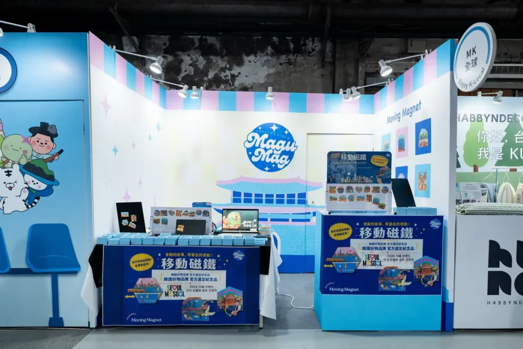 30多個韓國品牌單位齊聚