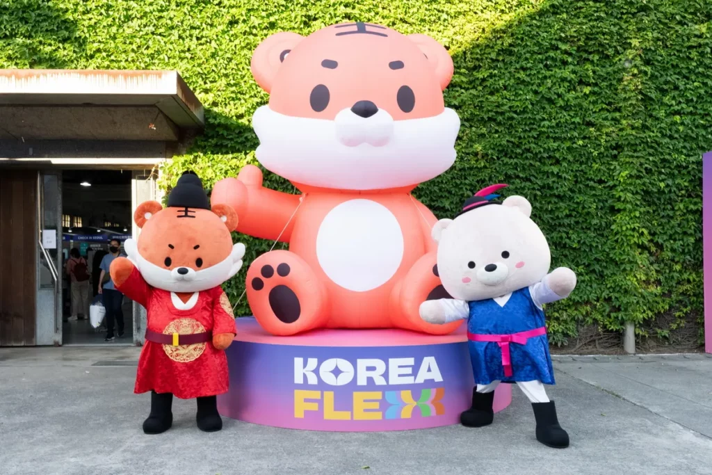 2026 韓國文化觀光大展5/15-17華山1914文化創意產業園區登場!
