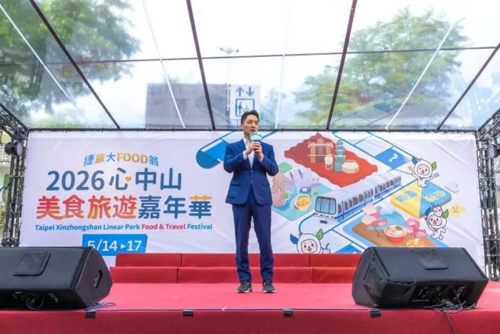臺北市市長蔣萬安致詞