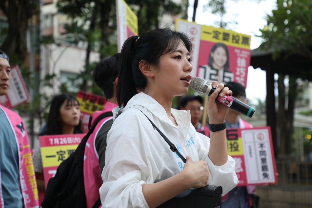 川普3句話撕開國際現實 楊智伃:美國不希望台灣搞獨立 250 川普3句話撕開國際現實 楊智伃:美國不希望台灣搞獨立 249