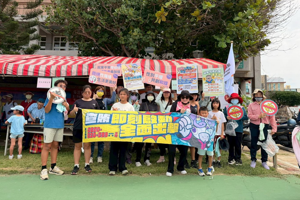 結合全民健走活動　澎檢推廣反賄選、反毒、反詐 255