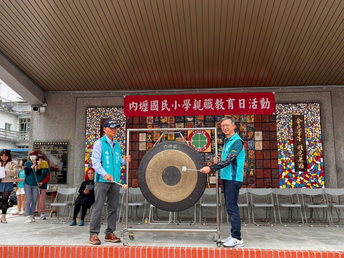內壢國小親職教育日挑戰「無塑」帶領學童落實綠色生活 763724