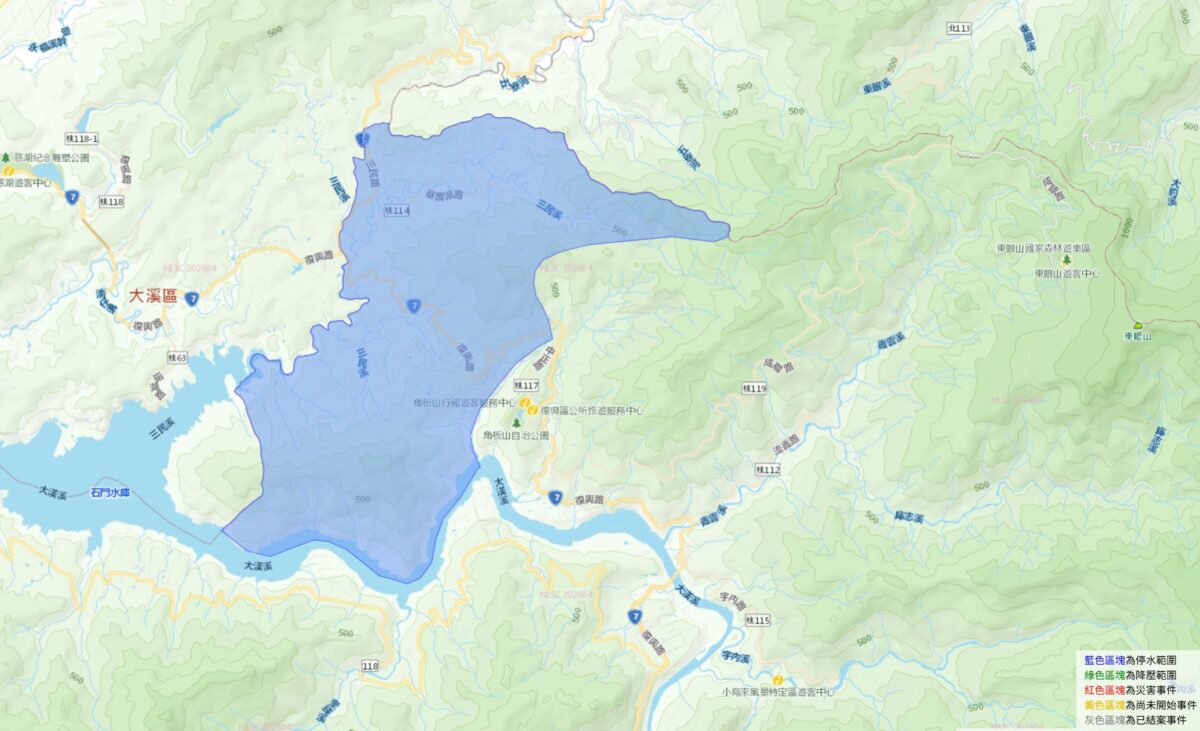 桃園這里5/18停水6H 台水二區處籲民眾提早儲水 1778915432334