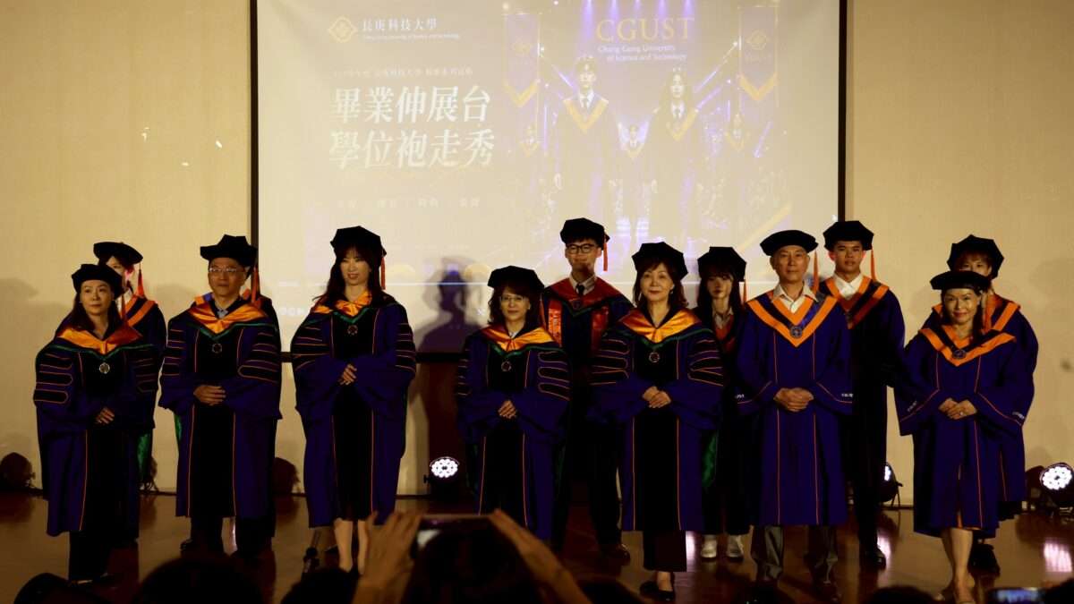 長庚科大迎38周年校慶 設計名師方國強操刀「新式學位袍」亮眼 45546 1