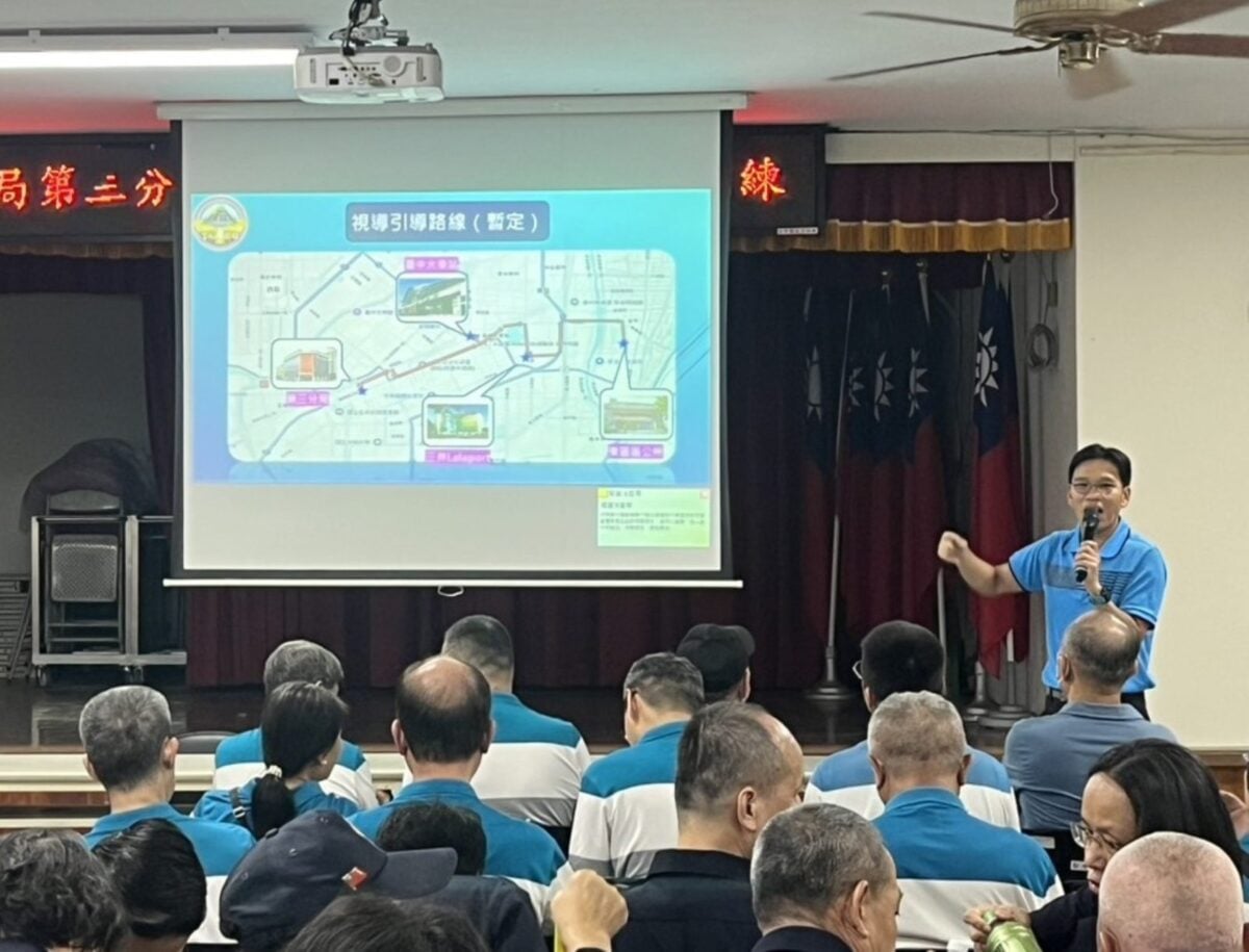 ▲中部地區將於8月10日實施「115年城鎮韌性防空演習」,第三分局指導參訓隊員化身防空宣導尖兵,配合引導就近避難。