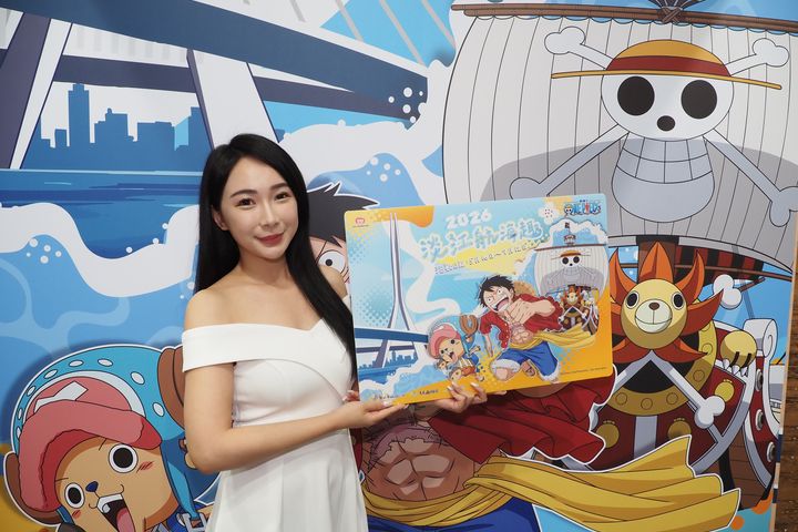 趣玩新北體驗慢遊 高雄旅展隆重登場