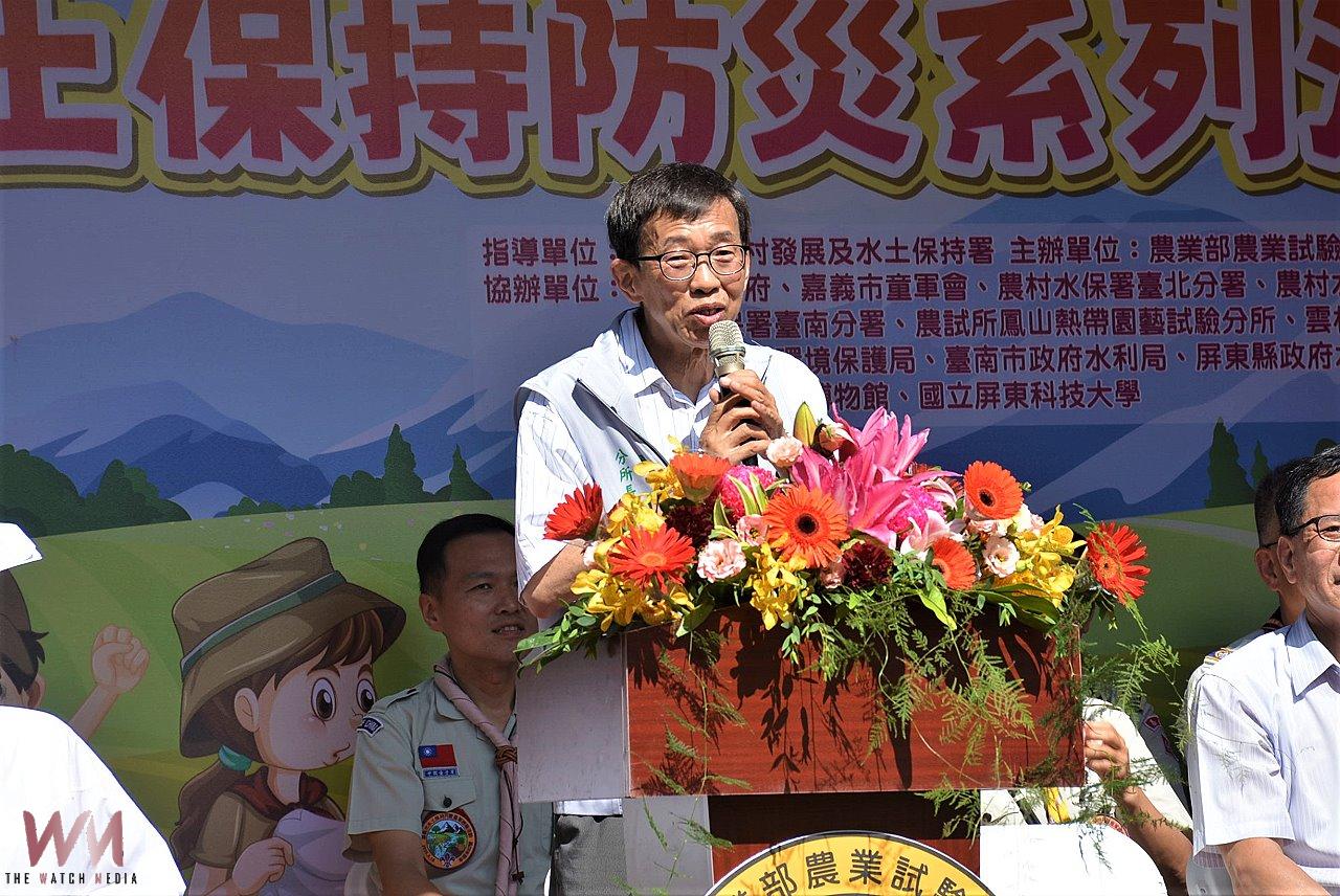 傳承百年水保稻香 童軍實作守護永續大地 - https://www.watchmedia01.com