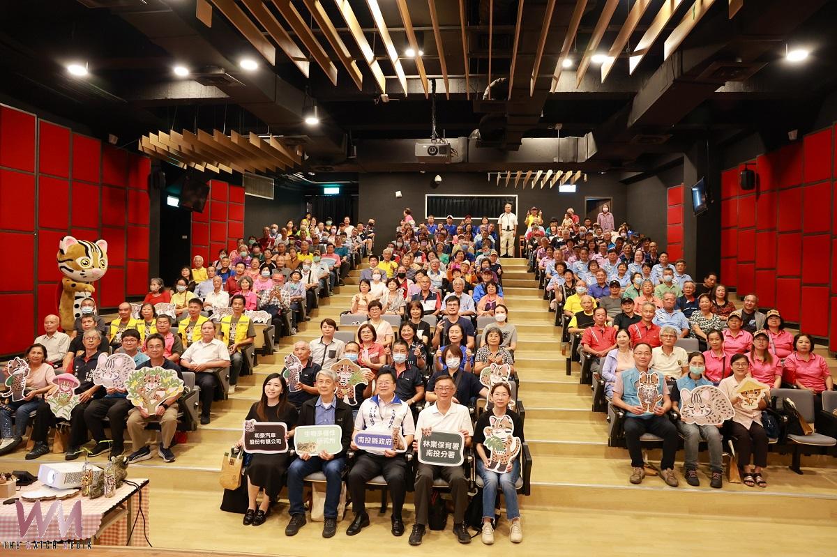 石虎有你真好 縣府感謝表揚參與石虎保育在地居民與社區 - https://www.watchmedia01.com