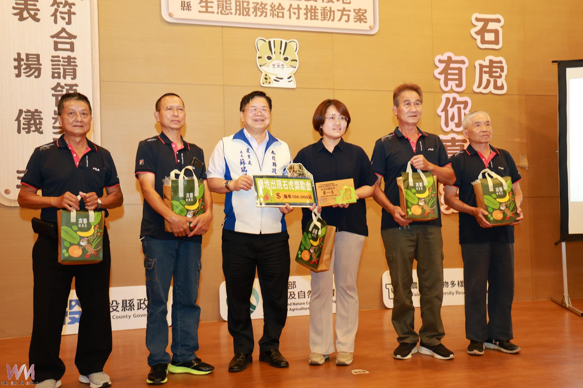 石虎有你真好 縣府感謝表揚參與石虎保育在地居民與社區 - https://www.watchmedia01.com