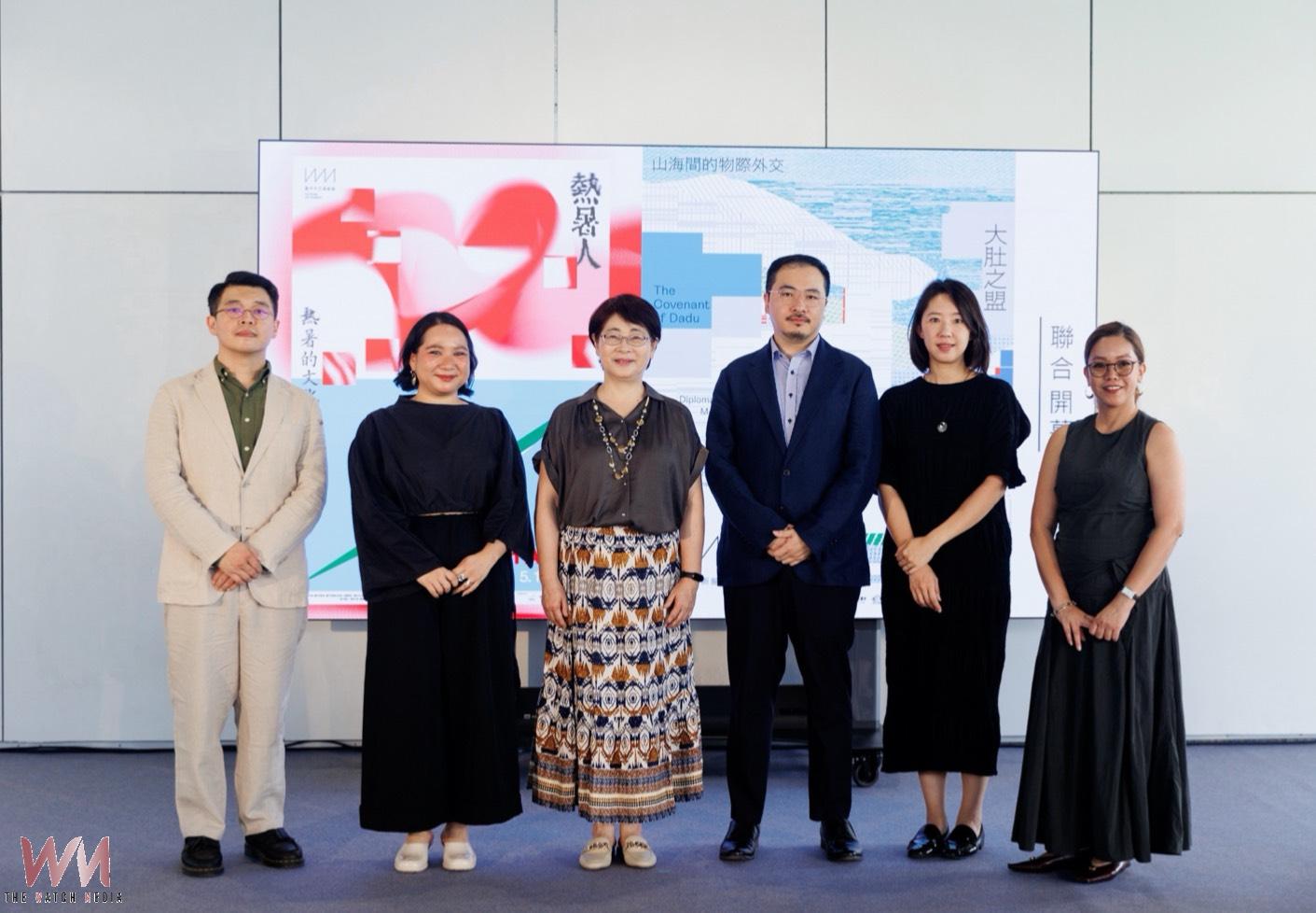 台中市立美術館「熱暑人」、「大肚之盟」雙展齊登場 開啟城市與身體的藝術對話 - https://www.watchmedia01.com