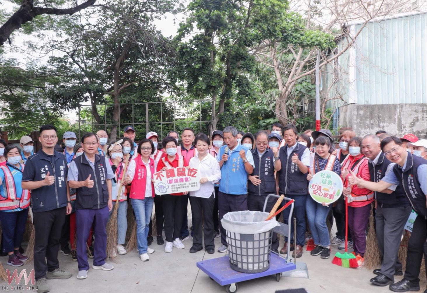 台中市625里全面防鼠 盧秀燕:同步出擊、斷絕鼠糧 守護市民健康安全 - https://www.watchmedia01.com