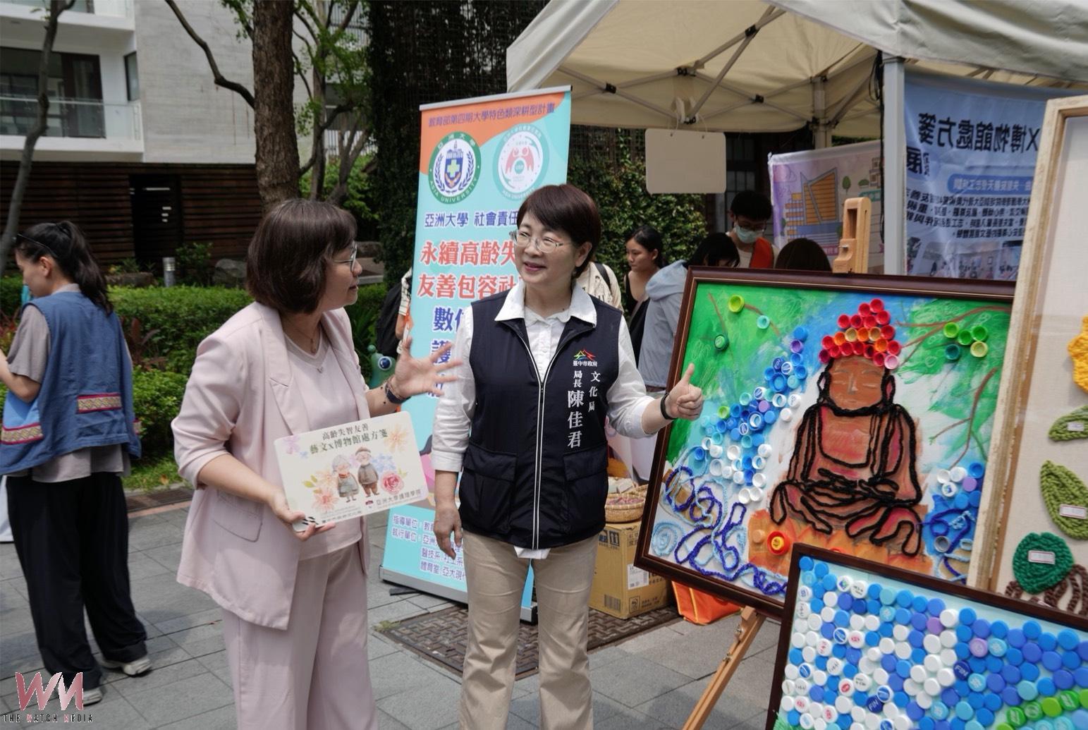 響應518國際博物館日　台中市「博物館『歡』城市」熱鬧開跑 - https://www.watchmedia01.com
