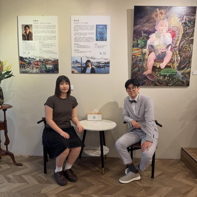 人類到底怎麼了？  兄妹聯手帶你翻閱《人類使用說明書》
