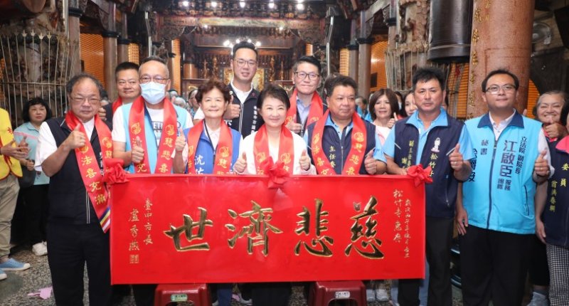 北屯松竹寺香火綿延近兩世紀  盧秀燕贈匾「慈悲濟世」感謝護佑地方