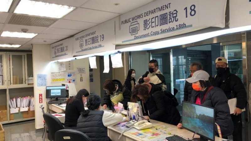簡政便民再升級!調閱竣工圖「一表搞定」新北公安申報更省時
