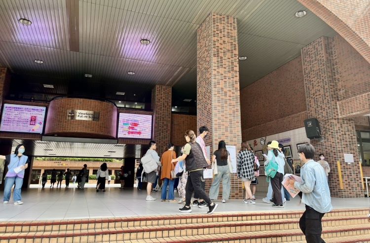 新北教甄祭629正式缺額 首創AI應考諮詢服務 37 《圖說》新北國小暨幼兒園教甄登場!全臺3,567名考生踴躍報名,到考率95.93%。〈教育局提供〉