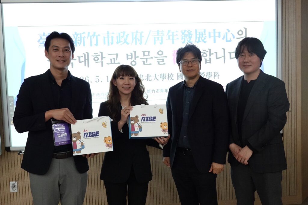 竹市2026青年赴韓交流圓滿落幕 15名青年增廣見聞開拓國際視野 22 115051711