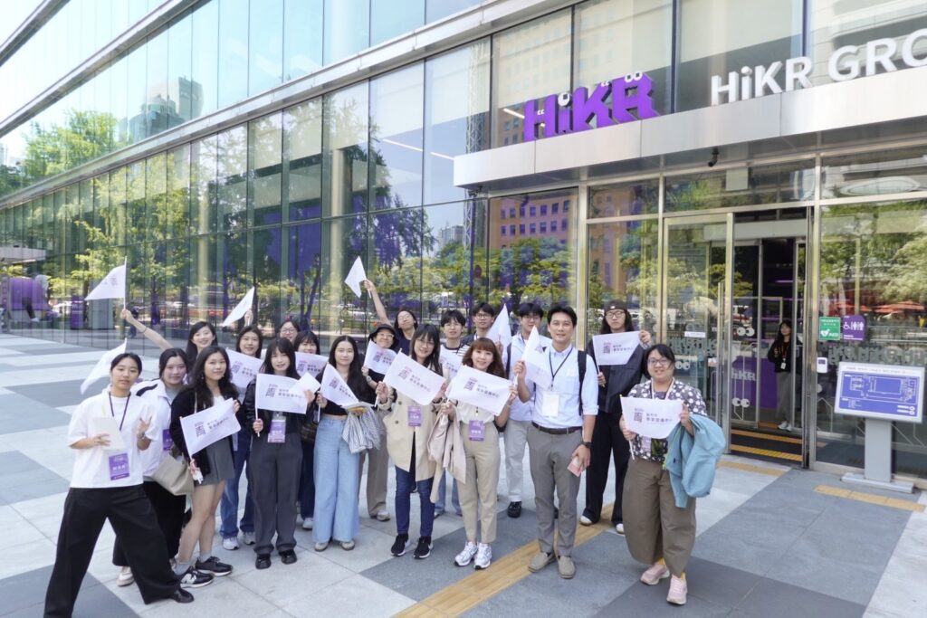 竹市2026青年赴韓交流圓滿落幕 15名青年增廣見聞開拓國際視野 23 115051712