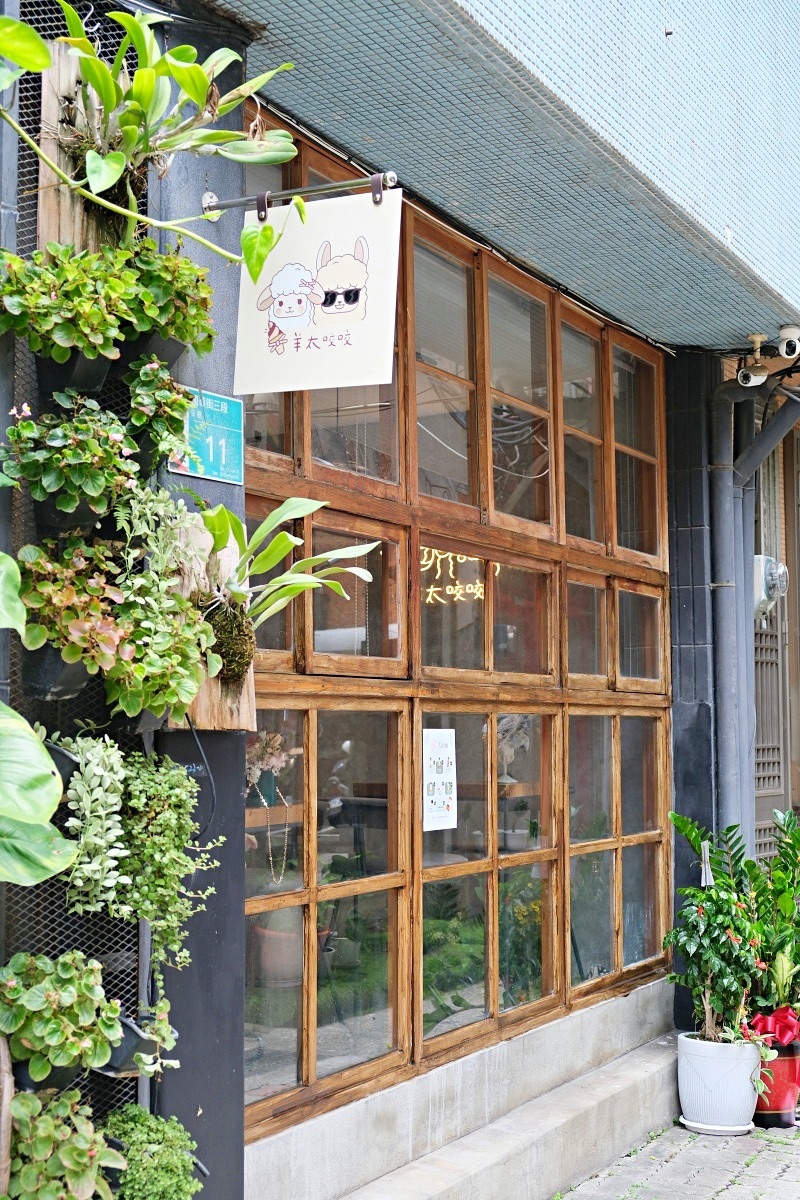 雞蛋糕也能包蝦捲?「羊太咬咬」玩出台南新味道 56 line oa chat 260517 224203
