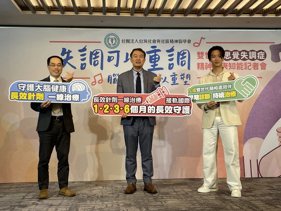 治療關鍵在早期、持續介入