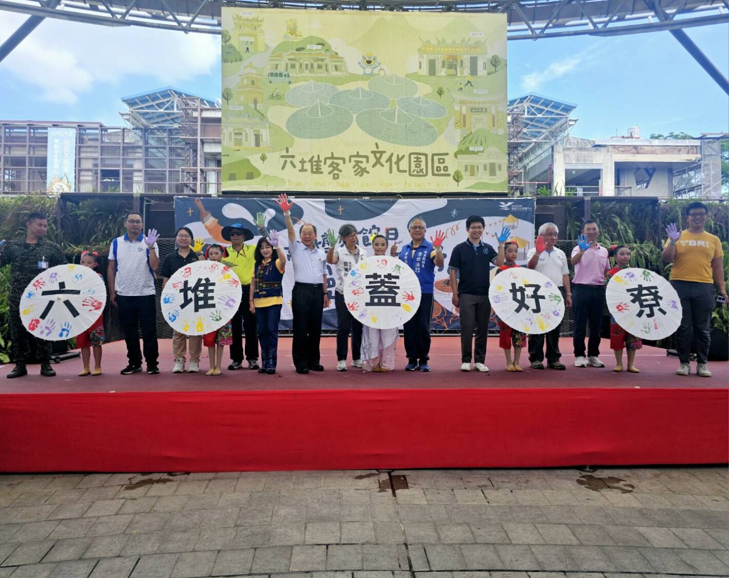 博物館日慢慢仔行  到六堆園區認識客庄的故事
