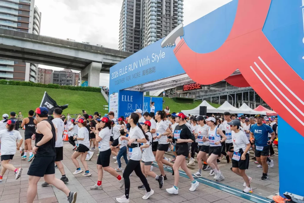2026 ELLE RUN 風格路跑共吸引近7000名跑者參與