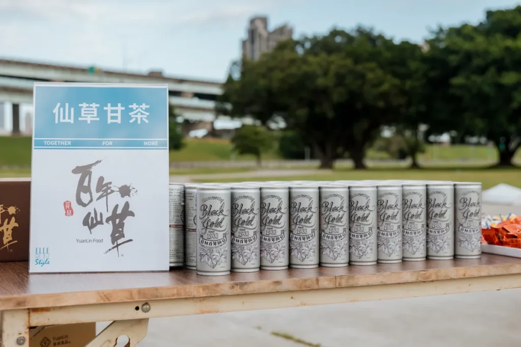 補給站的《百年仙草》仙草甘茶,沁涼解渴