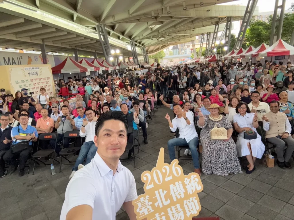 臺北市長 蔣萬安 親自出席開幕儀式，與現場民眾一同見證「天下第一攤」
