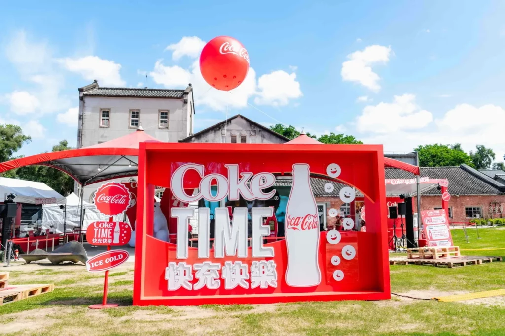 「可口可樂」將「Coke TIME快充快樂」的生活態度延伸至實際場景,在華山1914文化創意產業園區打造週末體驗活動(「可口可樂」提供)