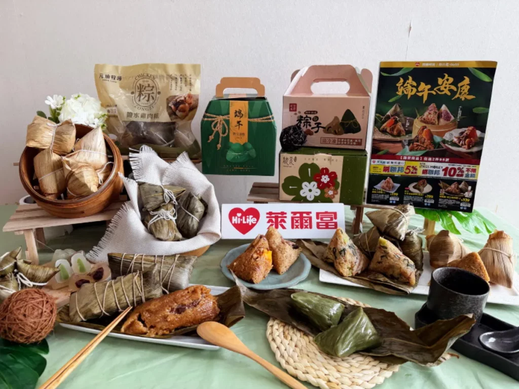 搶攻端午送禮與團聚商機，萊爾富即日起至6月3日推出「端午安康」門市專刊預購活動，滿足消費者端午送禮或自用需求。