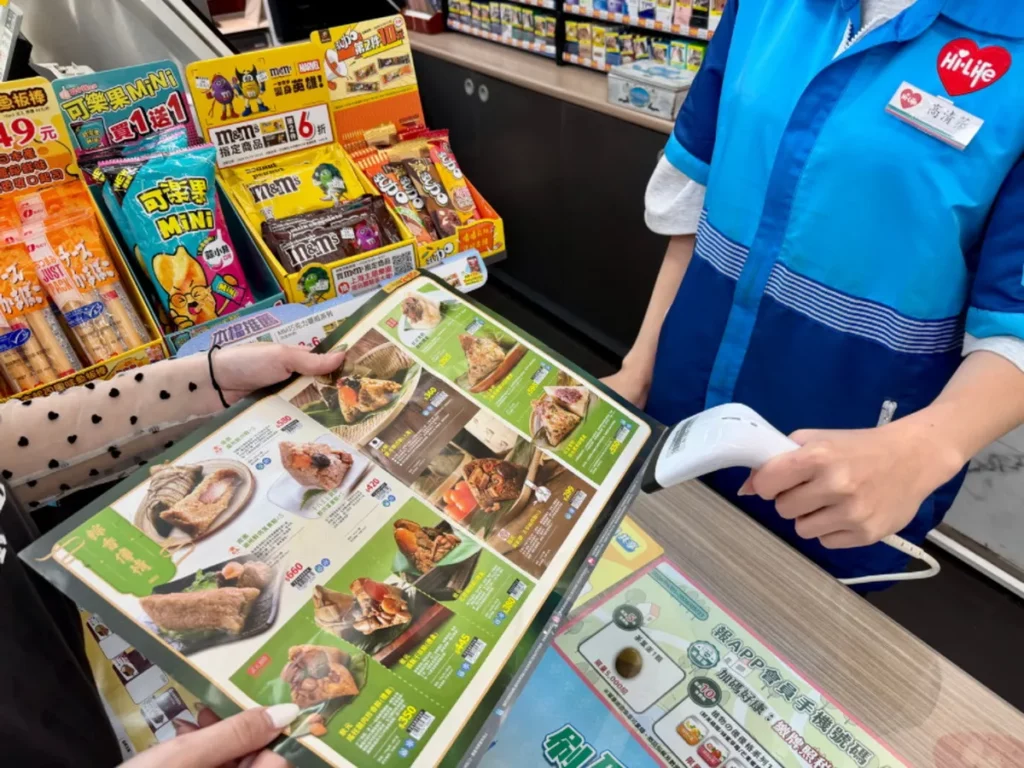 即日起至6月3日開放預購，除指定商品享2件95折優惠外，只要於全台門市使用iPASS MONEY APP並綁定聯邦銀行信用卡付款，再享筆筆現折10%（部分品項除外），讓消費者輕鬆以優惠價格提前備戰端午節。