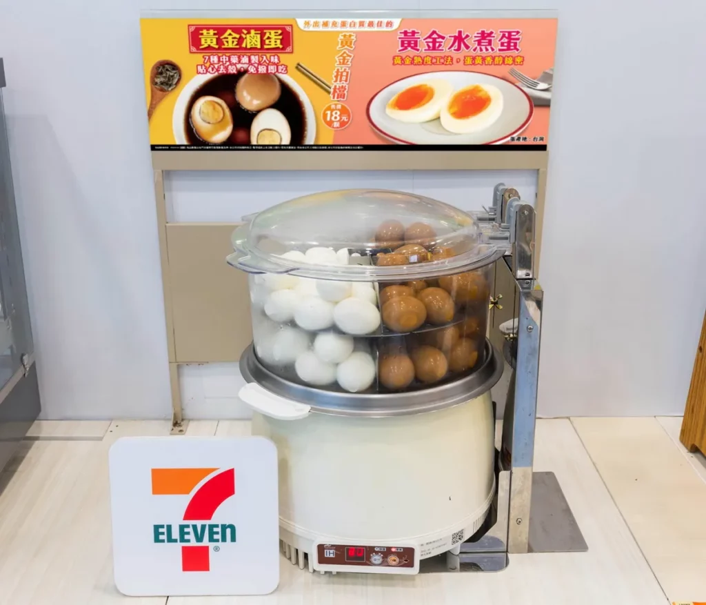 「黃金滷蛋」與「黃金水煮蛋」採用超商獨家蒸煮設備販售,使用國產優質蛋品從去殼、高溫滅菌與真空包裝配送至門市為專業自動化流程,衛生安全兼顧