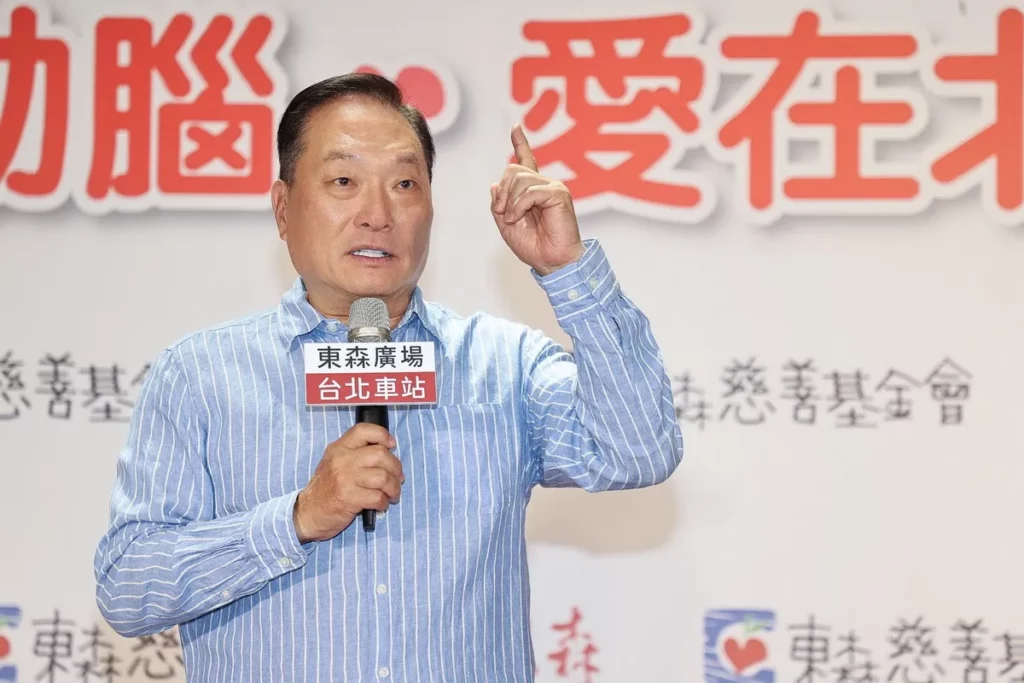 東森慈善基金會董事長王令麟致詞表示,四健會不只是娛樂,更是一種動腦、交流與陪伴,希望鼓勵長輩走出家門、增加互動,讓生活更有活力與笑聲。