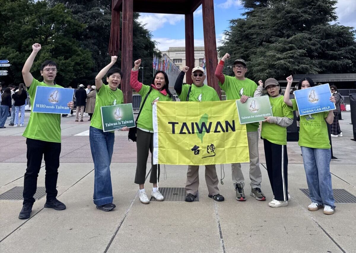 跨黨派赴WHA周邊活動　廖偉翔：健康人權台灣不該被政治打壓 269