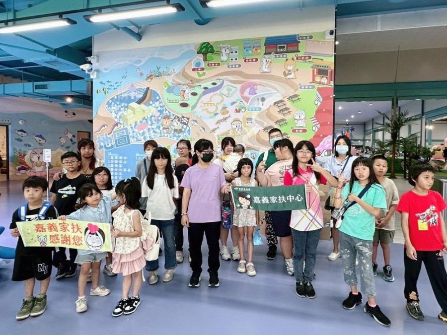 嘉義家扶中心課輔方案 親子同樂FUN半天