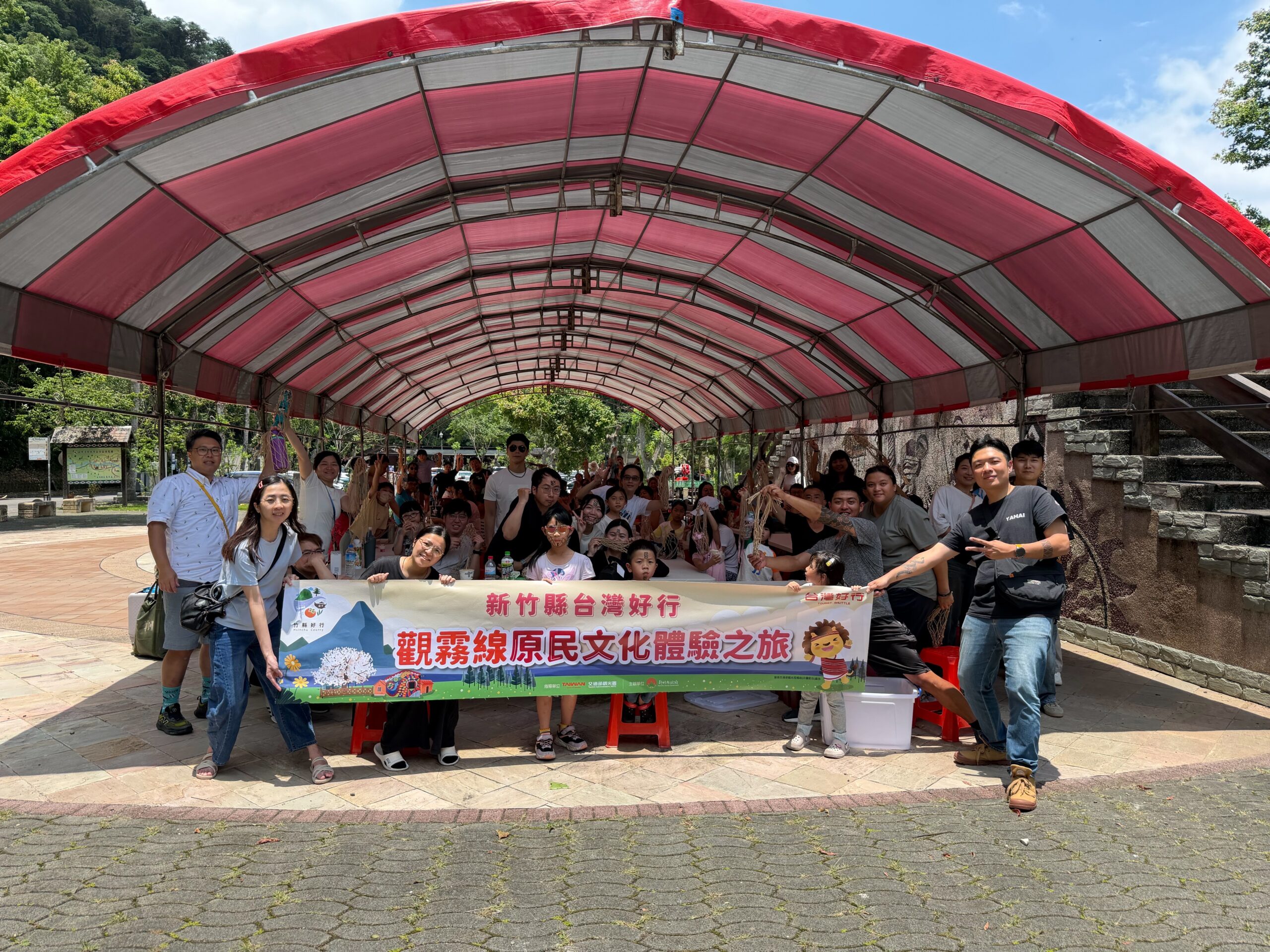 搭觀霧線走進泰雅部落 紋面彩繪、編織體驗吸引民眾上山 S 30097473 0 scaled