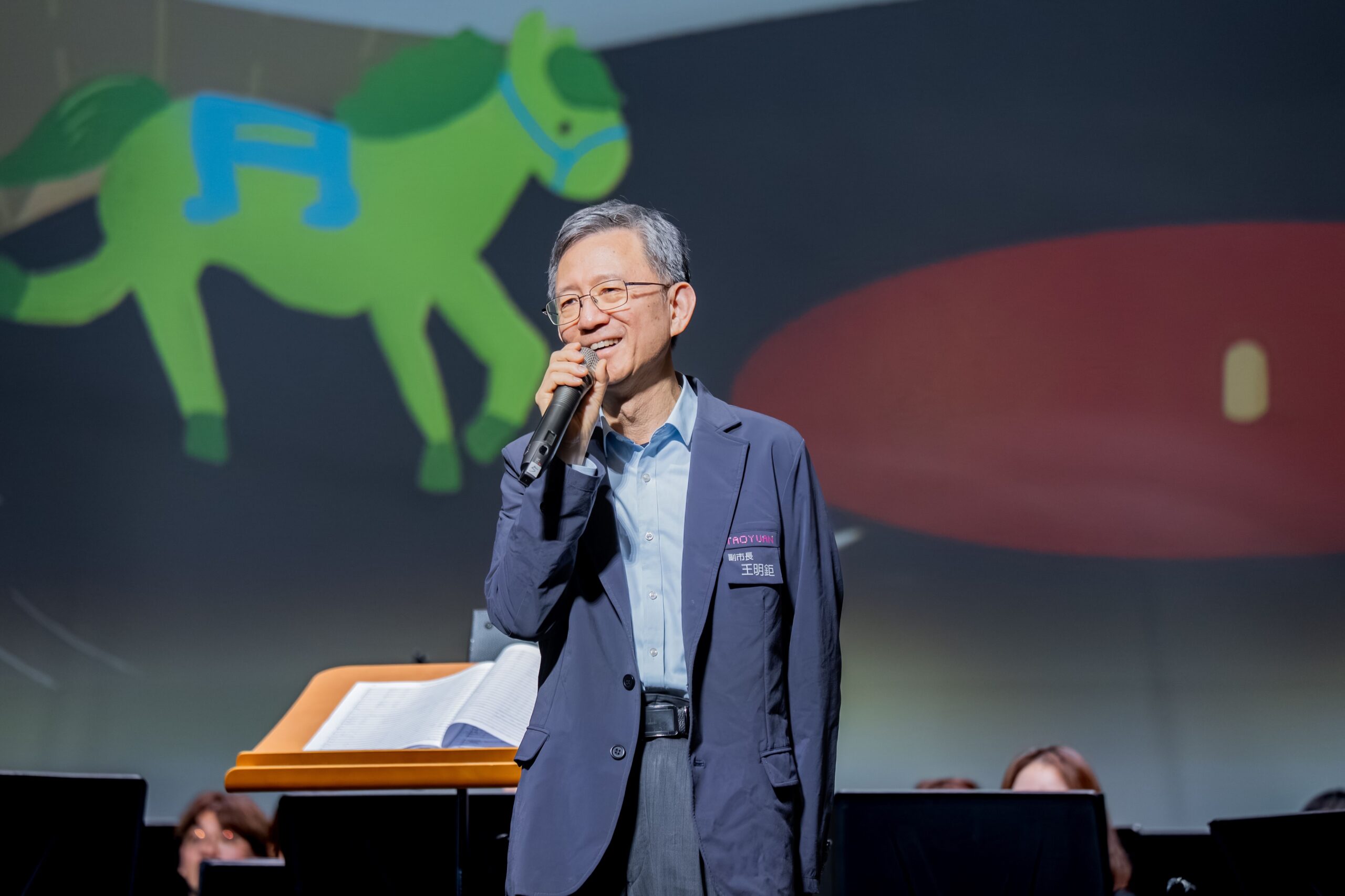 桃園東吳大學校友會舉辦音樂會 狂美交響管樂團帶來國家級演出 6170157d ace0 46cf 9e2e ba809b227d09 scaled