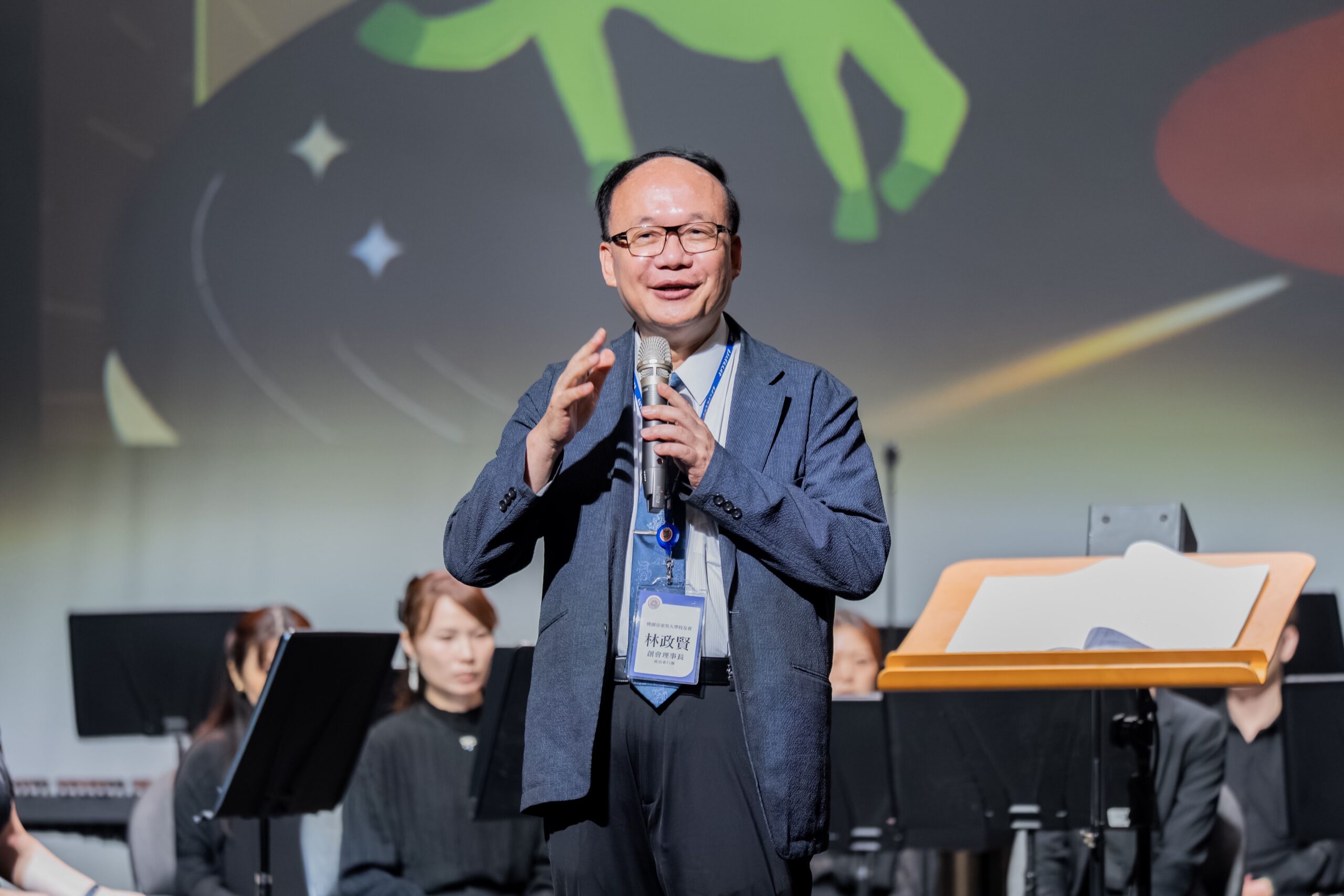 桃園東吳大學校友會舉辦音樂會 狂美交響管樂團帶來國家級演出 5e529d3d 9236 4e60 83ca e0137557d5bf scaled